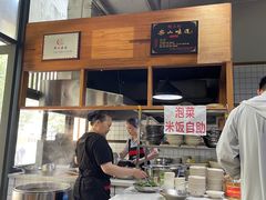 -杨三孃跷脚牛肉(清凤时代店)