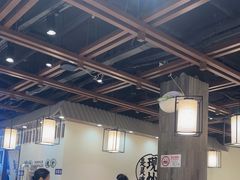 -寻裕记·现炒浇头面(人民广场店)