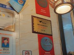 -信行丰炖品皇店(光孝路店)