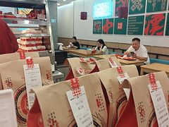 -塔斯汀中国汉堡(东平店)