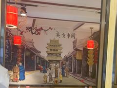 -五谷丰登·胶东海鲜·家常菜(张村店)