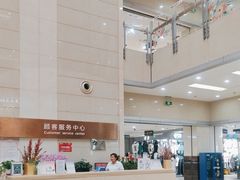 -百荣世贸商城