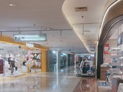 -北京华联购物中心(同成街店)