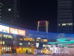 -大族广场Mall&More