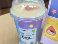 霸气杨枝甘露-奈雪的茶(汇一城pure店)