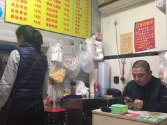 -项记面馆(明瓦廊店)