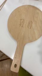 点击看大图 -轻妆Feel·半永久纹眉眼线