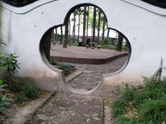 -汇龙潭