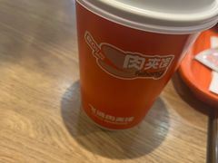 -飞鸿肉夹馍(浐灞半岛店)