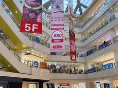 -光启城时尚购物中心