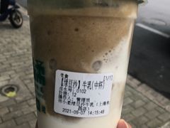 -林小柔绿豆沙牛乳(陆家嘴店)
