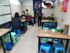 大堂-花市豌杂面(民生路店)