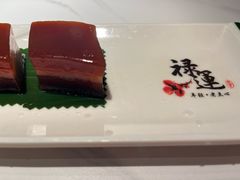 -禄运茶居·手工点心(猎德店)