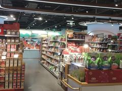-Olé精品超市(南宁万象城店)