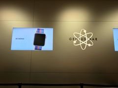 -Apple零售店(深圳益田假日广场店)