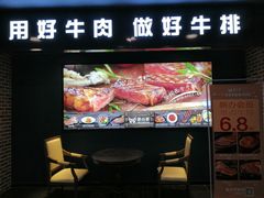 -新世界百货(顺义店)
