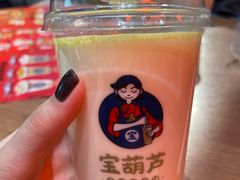 -宝葫芦西北茶食铺(万达店)