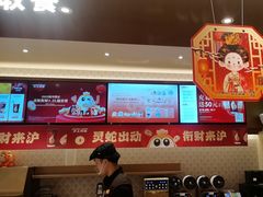 -沪上阿姨·臻选茶饮(上海环球港店)