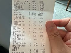 -云庭汇·粤菜海鲜(东盟盛天地店)