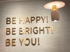 大堂-BE BRIGHT KITCHEN(正佳广场店)