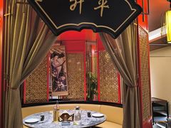 -牛将军•涮肉•烤肉(北京王府井·故宫店)