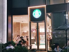 -星巴克臻选(深圳卓悦中心店)