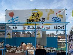 -开元商城(钟楼店)