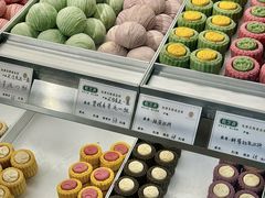 -乾芝斋·苏式糕点·碧螺春茶酥(平江路店)
