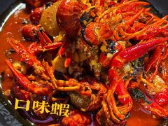-聚味瞿记·龙虾堂(望城店)