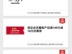 -肯德基(宝利丰店)