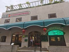 -嘉善老市