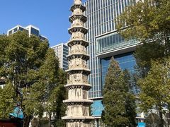 -香积寺