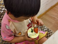 -KK BAKERY烘焙