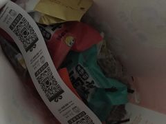 -来伊份(我格广场武宁路店)