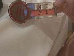 -海底捞火锅(万达广场店)