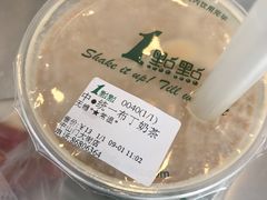 -1点点(中山门大街店)