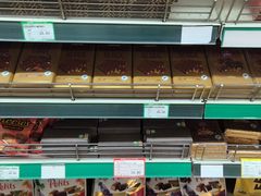 -婕妮璐超市 Jenny Lou’s Shop(三里屯店)