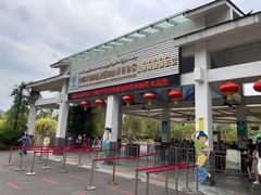 -中国科学院西双版纳热带植物园