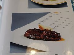 -烤肉宛饭庄(北新桥店)
