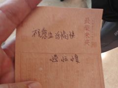 -河南省黄河迎宾馆