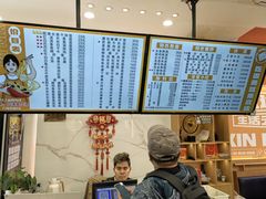 -欣达面馆(天桥支路店)