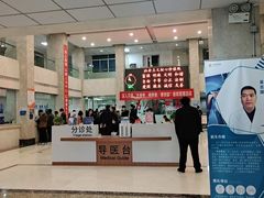 -无锡华清医院
