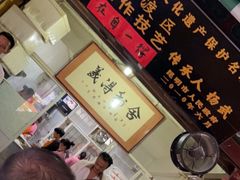 -眼镜粑粑