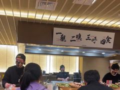 -一豚轩·烧鸟·豚骨拉面(五四路店)