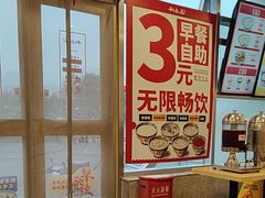 -和合谷(百荣店)