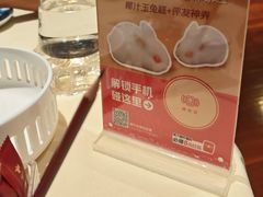 -侨美食家·粤菜(体育西路店)