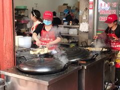 -求生煎包(武夷小区店)