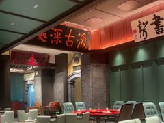 -福照楼汽锅鸡·云南菜(火车站锦江店)