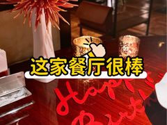 -解香楼(八盘岭路店)