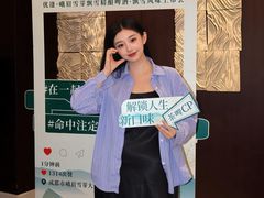 -成都峨眉雪芽大酒店